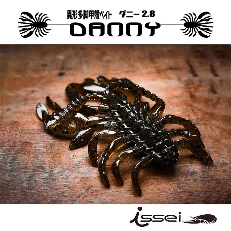 常吉蜘蛛虾路亚软饵无铅倒钓德州钓组鲈鱼鳜鱼黑坑仿生假饵软虫,户外/登山/野营/旅行用品,路亚饵,淘宝优惠券,粉丝福利购,淘宝优惠卷