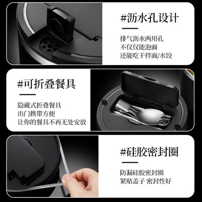 不锈钢泡面碗带盖宿舍用学生可沥水一人食餐具装饭盒碗方便面碗