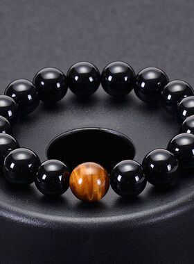 Natural Black Onyx with Tiger eye Stone Beads Bracelets Men