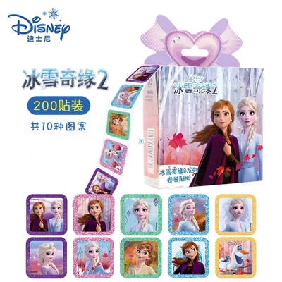 Genuine  Frozen 2 Elsa Anna Removable Stickers Princes
