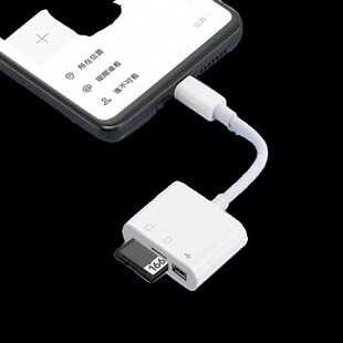 Type USB MICRO Adapter Card Hub Memory Reader OTG