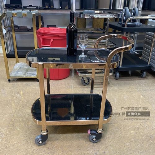 南方C-92服务车高档KTV宾馆不锈钢蛋糕车玫瑰金酒水车手推车推车