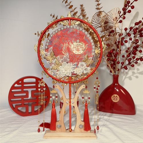 团扇结婚新娘秀禾扇子喜扇婚扇成品高级感面高端中式diy材料包