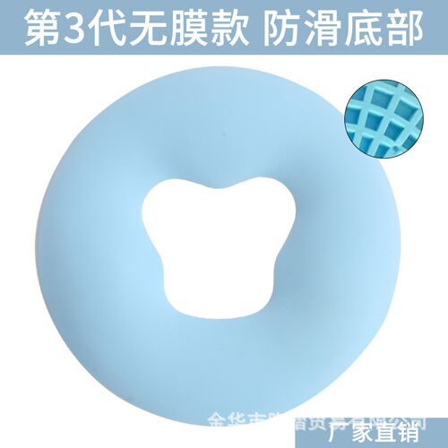 Silicone Ushaped Pillow for Facial Support Beauty Salon Mass