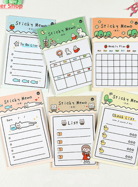 30 Sheets Sunny Day Weekly Plan To Do List Sticky Note Memo