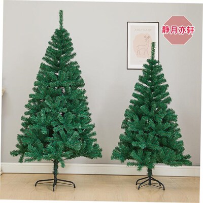 1.2/1.5/1.8/2.1/2.4/3m simulated Christmas tree decoration
