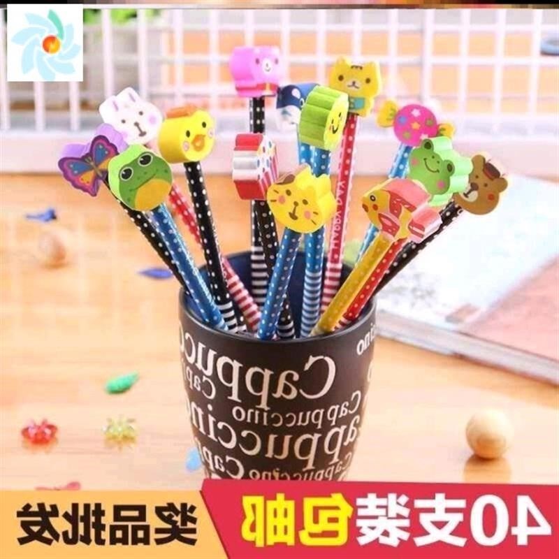 40cartoon pencils kids prizes Class small gifts stationery - 实物图