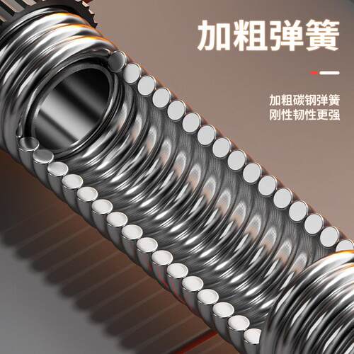 Adjustable arm strength device mens exercise strength bar