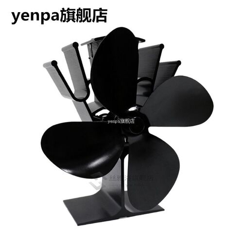 Powered Stove Fan 4 Blade Wood Stove Fans Aluminium Silent E