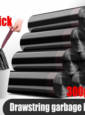 300pcs Drawstring garbage bag kitchen trash bags 45*50cm
