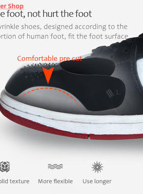 2021 New Shoe Care Sneaker Anti Crease Toe Caps Protector St