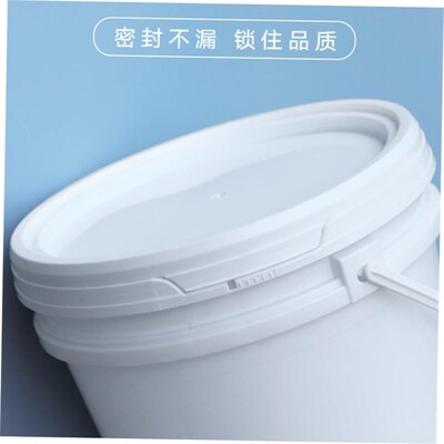 Plastic bucket small white bucket container industrial gland