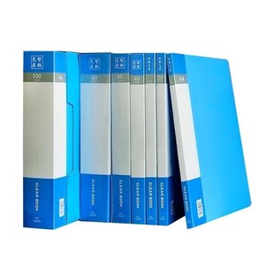 5 folders, brochures, multi-layer A4 insert file folder,