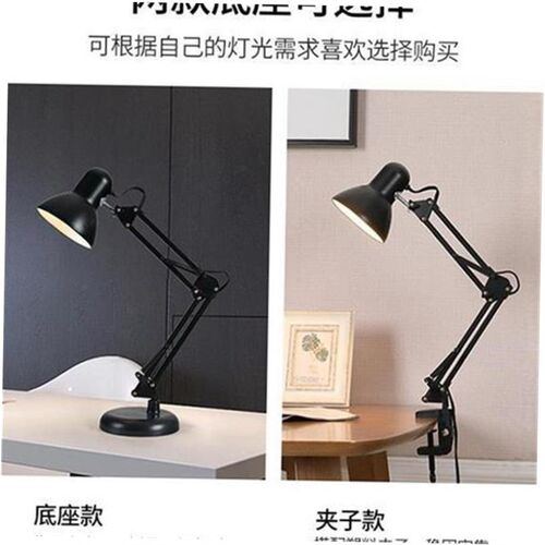 foldable led light usb charge desk lamp table reading study