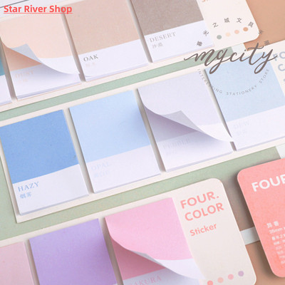 80Sheets/pack Kawaii Sticky Notes Wheel of Four Colors Serie