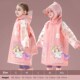 Wateproof Raincoat Children Dinosaur Rain Cute Unicorn Kids