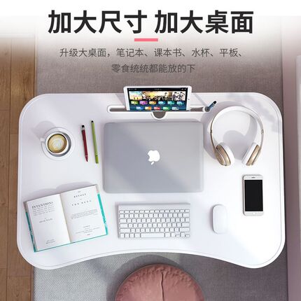 Foldable notebook student dormitory study table bed desk