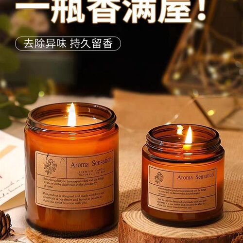 Candles for Home Scented Candle Gifts for Women Men Birthday