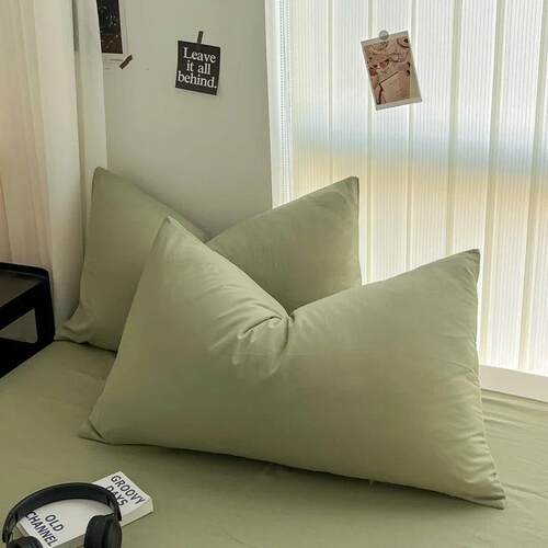 Minimalist Home Solid Color Bedding Set 3Pcs, 1 Duvet Cover,