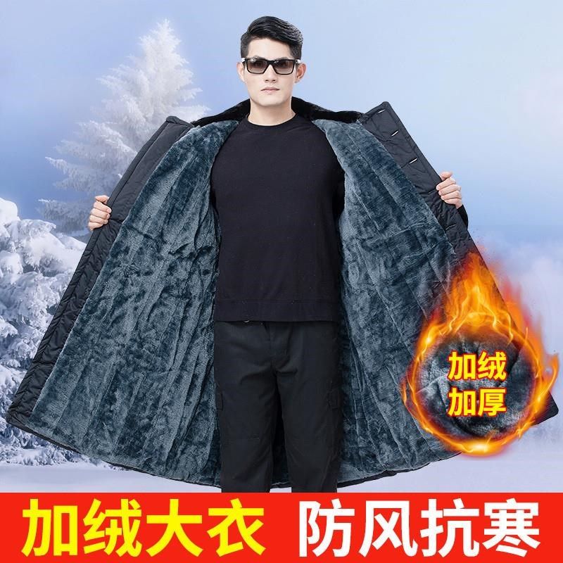 冬季加厚军大大衣男冷冻库防护服老式劳保军大衣长款东北大棉袄,户外/登山/野营/旅行用品,军迷大衣/棉大衣,淘宝优惠券,粉丝福利购,淘宝优惠卷