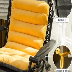 Cute Conjoined Pillow Back Cushions Office Chair Mat Thick G