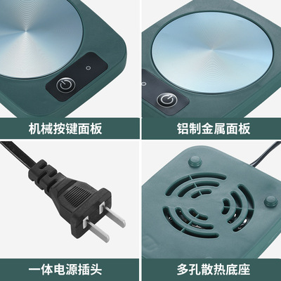 Mug Heater Coffee Mug Cup Warmer 220V Milk Tea Water Heating