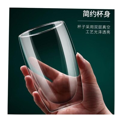 Glass Double Walled Heat Insulated Tea Cup coffee mug 玻璃杯