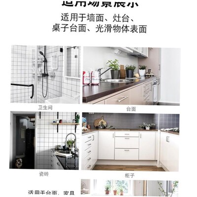 2023 Thick marble sticker wallpaper self adhesive kitchen 1