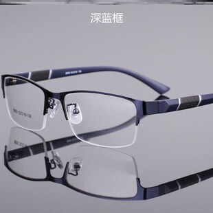 Computer Glasses Reading for Men镜 Blue Women Light
