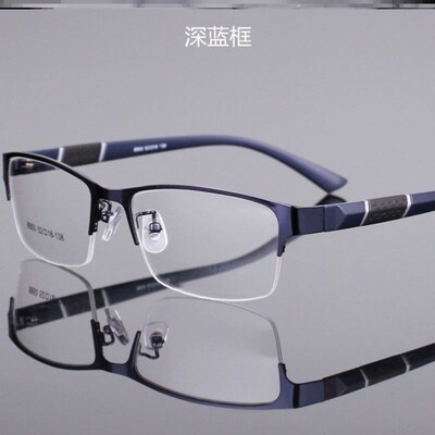Blue Light Glasses Computer Reading Glasses for Women Men镜