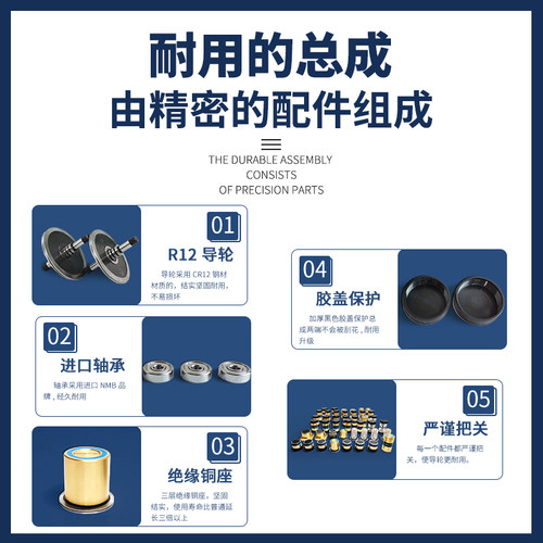 线切割配件大全益昌导轮总成070/5/51/32*0协业后单边总成077D