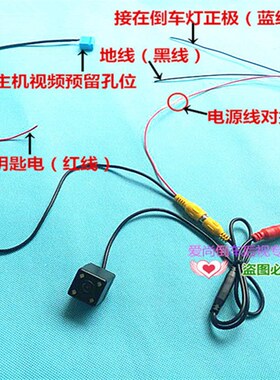 大众桑塔纳 捷达 昕锐原厂MIB屏187B 2B专用高清倒车后视摄像头