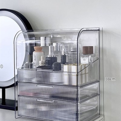 Makeup Organizer Cosmetic Storage Box Drawer Type Desktop Fi