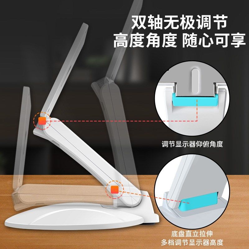 KTV点歌机触摸屏显示器台式支架点歌台桌面倾斜底座通用10-2寸