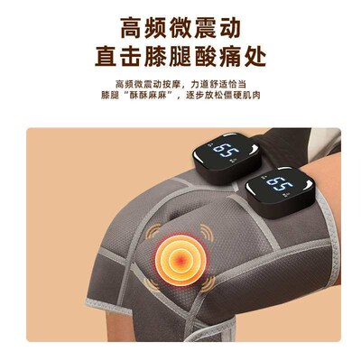 Knee Massr Electric Heating Knee Ps Old Cold Legs Soothing J