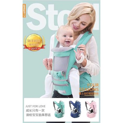 0-36 Months Ergonomic Baby Carrier Infant Kid Baby Hipseat S