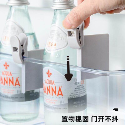 New Refrigerator Layered Organizer for Small Items, Partitio