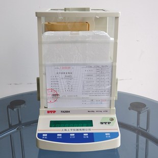 200g F100电子分析天平万分之一天平 0.1mg F200 上海上平