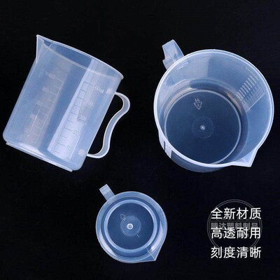 20l100l250ldurablel500l 1000 plastic easuring jug