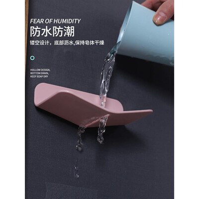 Leaf Shape Soap Box Drain Soap Holder Bathroom Accessories S