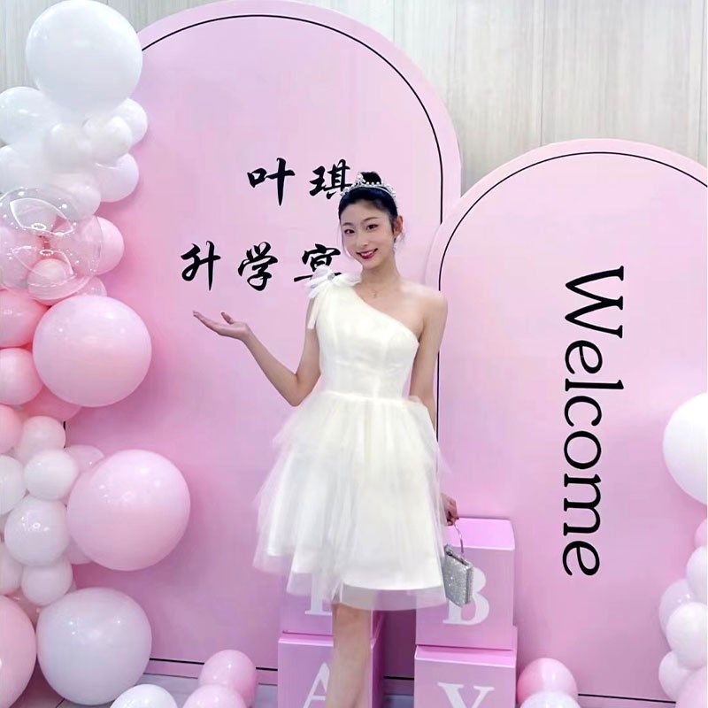 金榜题名中高考布置酒店场景装饰升学宴大学谢师宴kt板气球背景墙,节庆用品/礼品,气球,淘宝优惠券,粉丝福利购,淘宝优惠卷