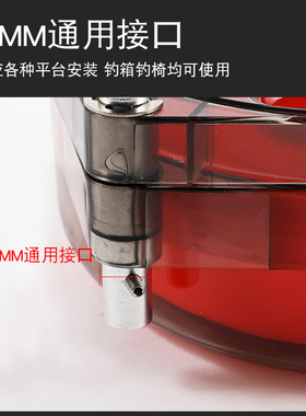 加深pc全磁拉饵盘散炮盆强磁加厚大号饵料盒22厘米鱼料盆渔具大全