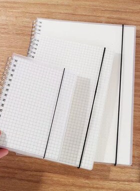 Kraft Paper A5 A6 B5 Spiral Notebook Office Supplies Drawing