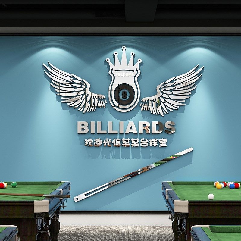 桌台球厅室墙壁面装饰修用品摆件背景海报文化设计俱乐部贴纸挂画
