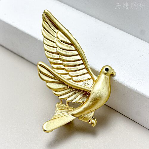 Peace Dove Animal Brooch Light Luxury High-end Clothes Acces