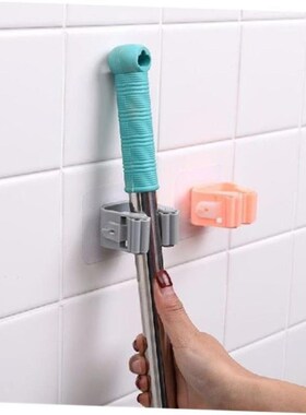 Wall Mounted Mop Organizer Holder Brush Broom Hanger Home