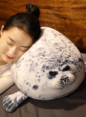 Fat Plush Foca Gorda Seal Toy Stuffed Animal Foca Guatona Pe