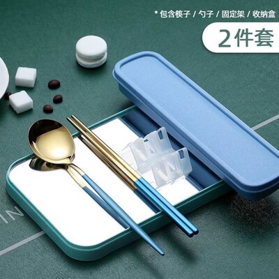 Chopsticks spoon set for office workers portable cutlery box