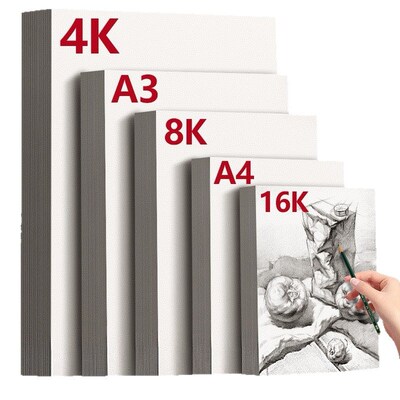 White cardboard  4K drawing A4 Hard thickness 8k paper 100