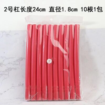 2cm width 10 hair curling flexi rods magic air roller curl